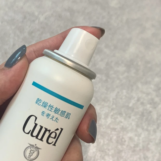 キュレル Curel ディープモイスチャースプレー
