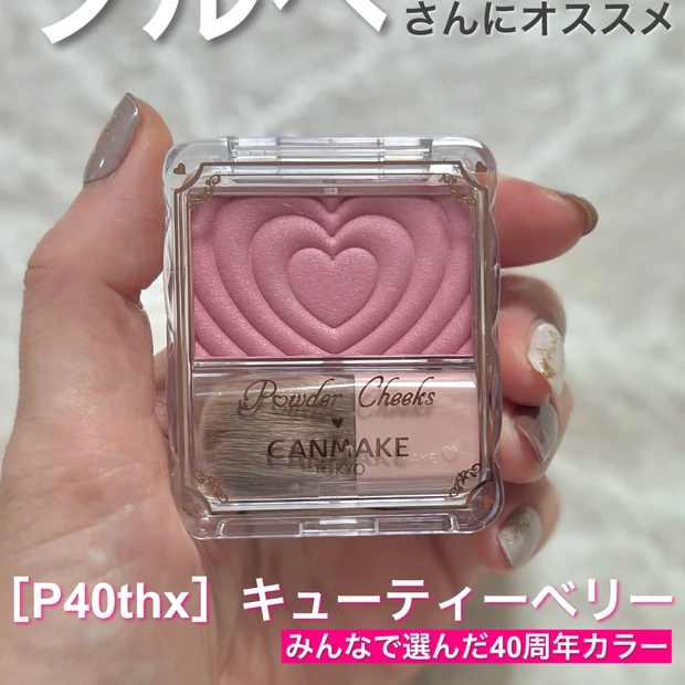 新品未使用品　ケアレクト by プリュスオー スムースケアアイロン 25mm plus eau プリュスオー ケアレクト スムースケアアイロン 25mm
