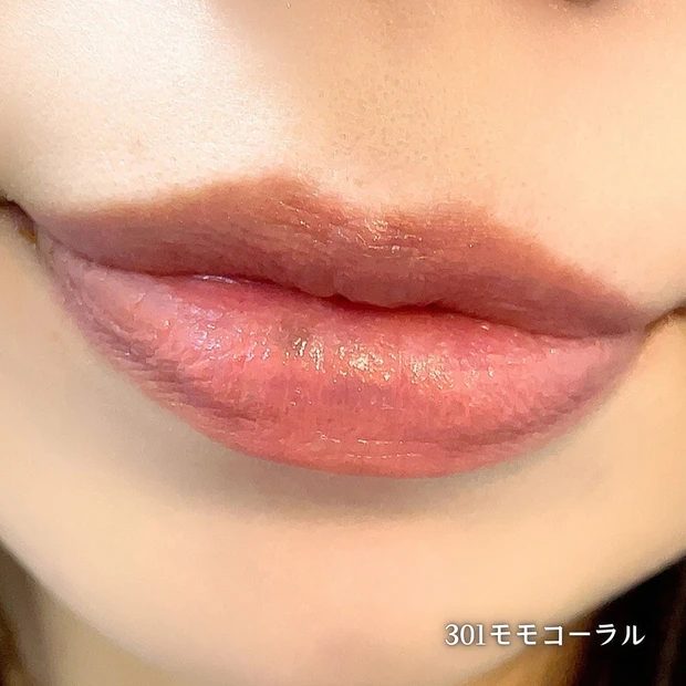 セザンヌ 新作 ラスティンググロスリップ 301 モモコーラル スウォッチ