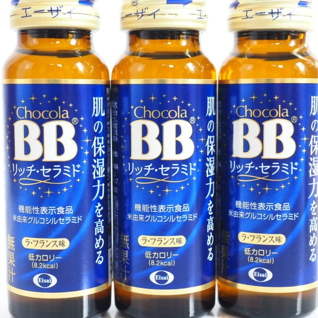 チョコラ bb 飲み 続け て 大丈夫 人気