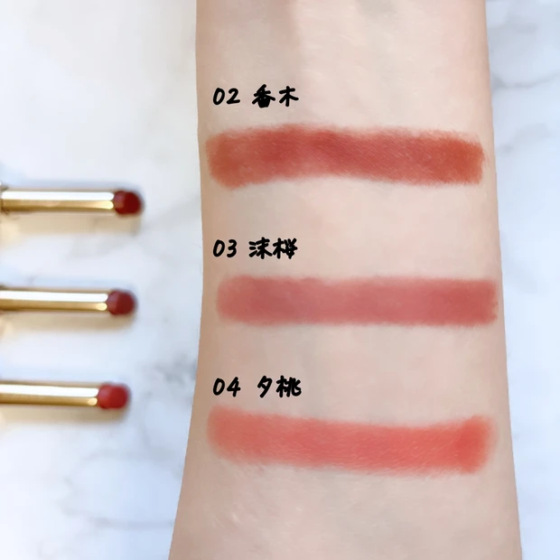 suqqu  リップ 新作