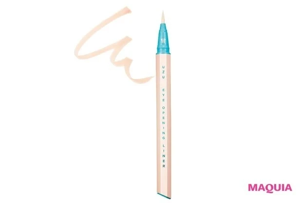 2022年最新カラーアイライナーランキング_【2位】UZU アイオープニングライナー ベージュ