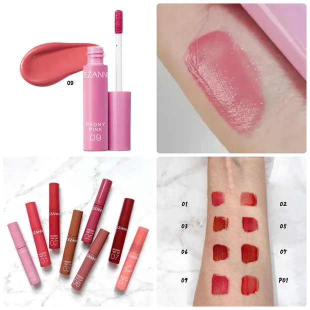 【新色登場】セザンヌ「ウォータリー ティントリップ」をブルべ・イエベ別にスウォッチ!