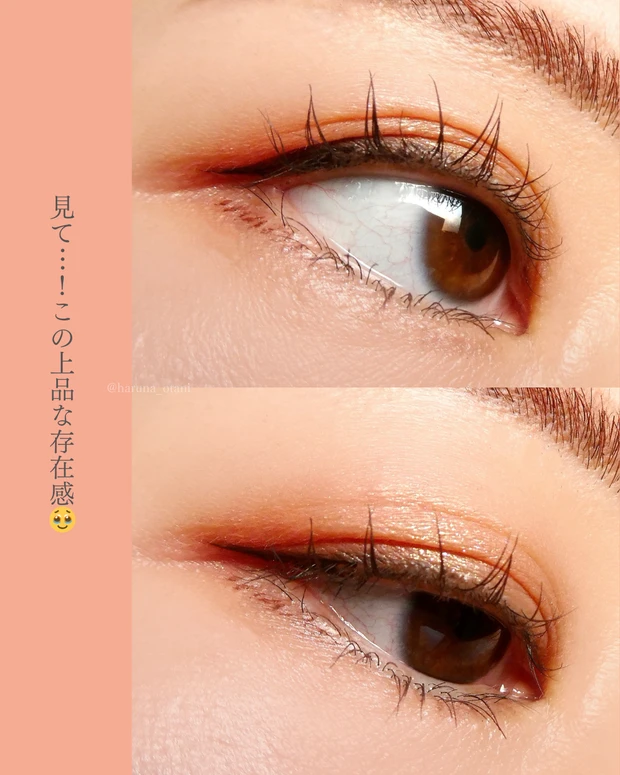 CHANELテンダー一筋だった私がゴールデンにまぶたごと恋した話💛💎_4