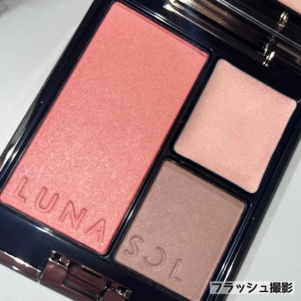 フラッシュ撮影