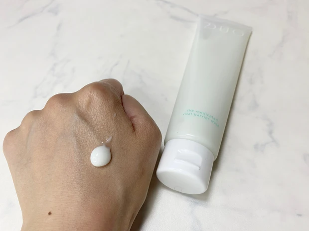 【潤うおうおう〜♪のCMでお馴染み】摩擦レスな洗顔&クレンジングバームご紹介【花粉症、敏感肌、揺らぎ肌の方必見】_3_1