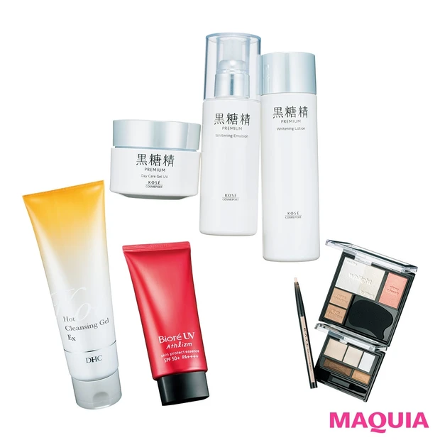 1800円以下で美白もUVケアも小顔メイクも! 新作プチプラ速報【ケイト…