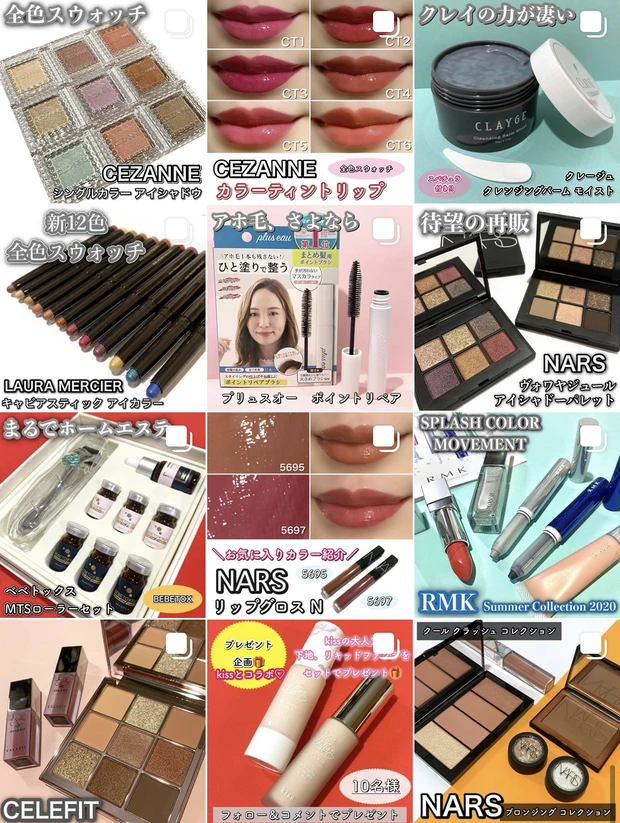 【自己紹介】3年目になりました♡おゆたんです！！_4