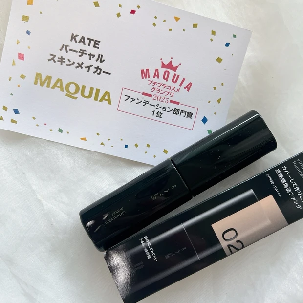 夏のファンデーション_1