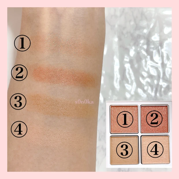 【プチプラコンビニコスメ】1500円以下!ファミマで買えるsopoのアイシャドウが優秀すぎる!《アイパレット ダズルベージュ》_3_1