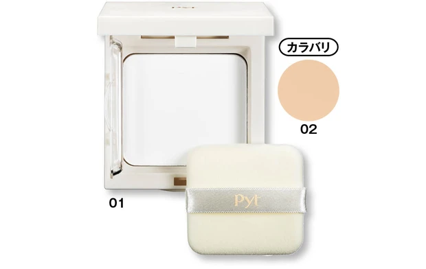 2026年春夏新作のおすすめパウダー トレンドのバランス型 Pyt ゲンバスキンプレストパウダー