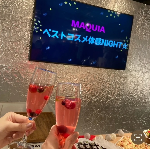 【自己紹介♡】
9年目に突入!!『限定♡』『キラっ、ツヤっ』コスメに目がない、MAQUIAインフルエンサーえりです。_7_1