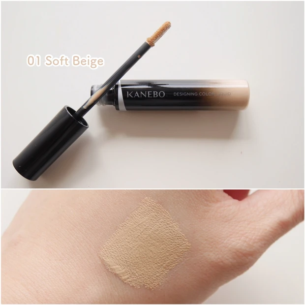 【春コスメ】カネボウ2023春コレクション🌸アイカラーデュオやリップを塗ってみた！私の推しアイテムは意外なあのアイテム‥！
_6