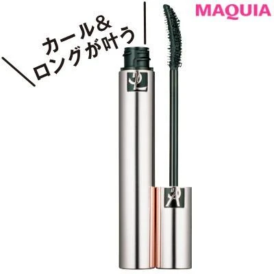 【デカ目メイク特集】ナチュラルに目を大きく見せるメイクテク・アイテムを徹底解説!_68