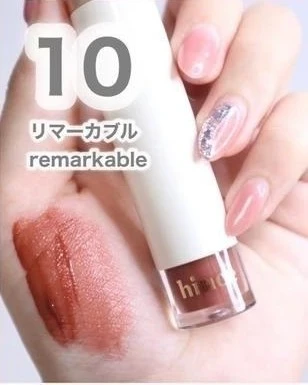 hince(ヒンス)のリップ各種を比較!イエベ・ブルベ別の人気色もご紹介_33_1