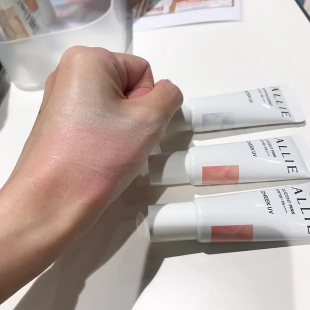 アリィー スウォッチ