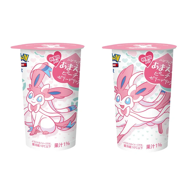 ファミマ ポケモン ピーチゼリードリンク