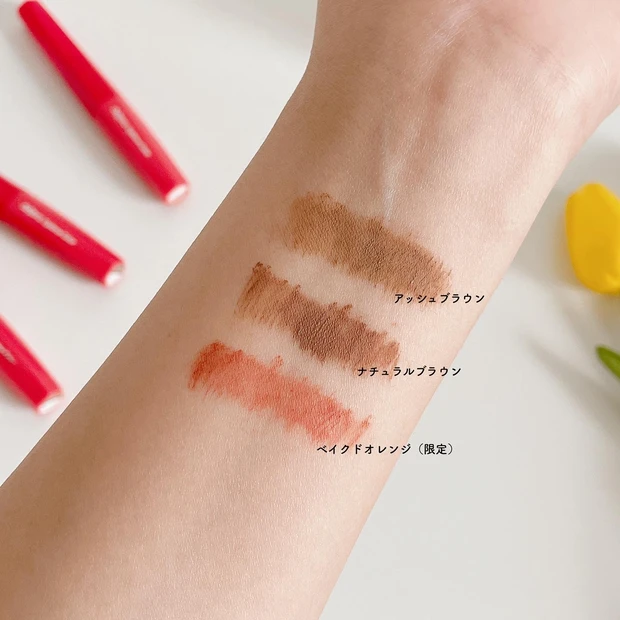 デジャヴュ フィルム眉カラー 3色比較