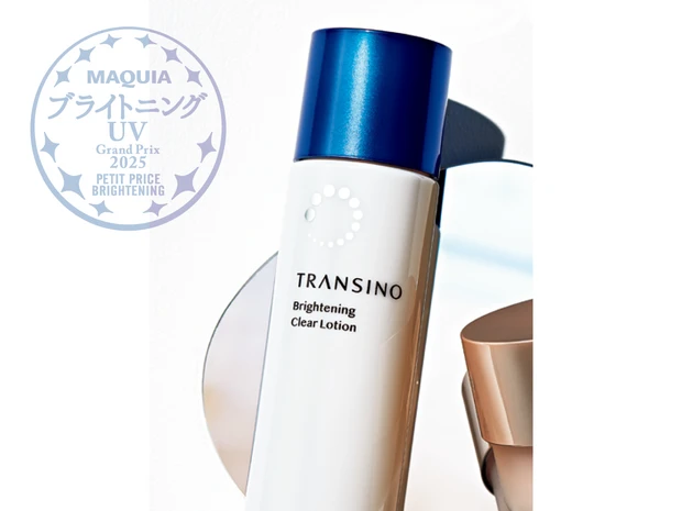 プチプラブライトニング部門TOP3【ブライトニング・UVグランプリ2025】