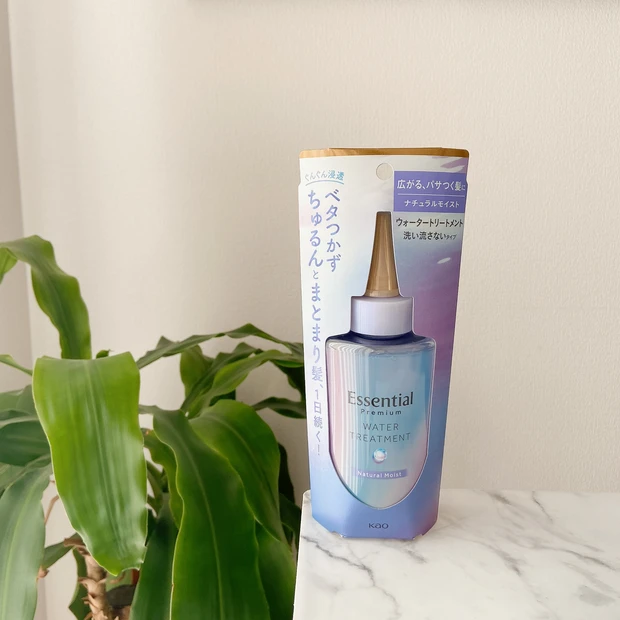 【忙しい人これ使って💇‍♀️】ちゅるんとまとまる♪エッセンシャル プレミアム「ウォータートリートメント」_3_1