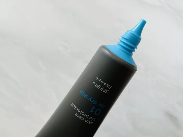 日差しが気になる季節がやってきた！【選抜5選】私の今年オススメしたい日焼け止めをご紹介♪_2_1