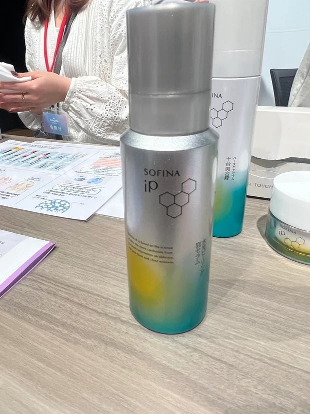 MAQUIAインフルエンサー大集合のリアルイベント『MAQUIA SALON』に行ってきたよ!_8_1