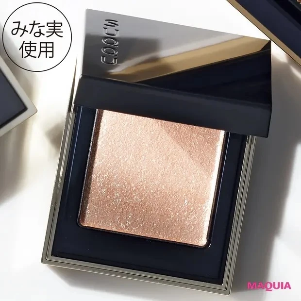 【田中みな実さんの愛用コスメ】SUQQU トーン タッチ アイズ 12