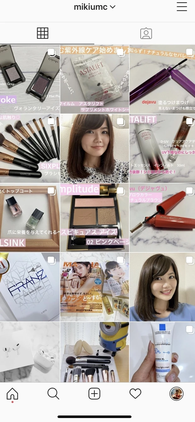 プチプラなのにデパコス級☆お気に入りのアイシャドウ【excel 　スキニーリッチシャドウSR10　ピオニーブラウン】_5