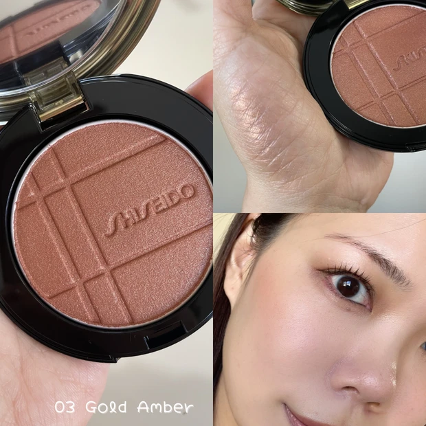 資生堂 カラー+グロウエンハンサー スウォッチ 03ゴールドアンバー