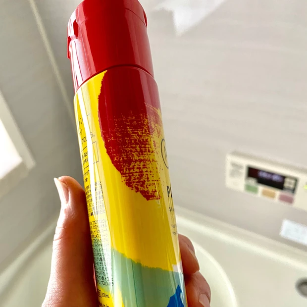 パッケージ3行目に書いてあるメッセージに励まされる(涙)。数量限定のPLAYING21 素敵すぎる。_3_1