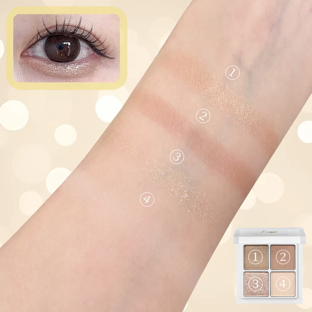 【2025年下半期ベスコス】イエベ春アナリストが厳選！激推しアイシャドウ４選_5_2