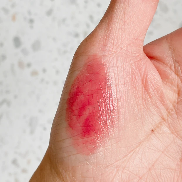 ブルベ夏おすすめ プチプラリップ セザンヌ リップカラーシールド 07