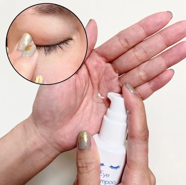 まつ毛美容液 アイシャンプー まつ毛ケア 色沈しない