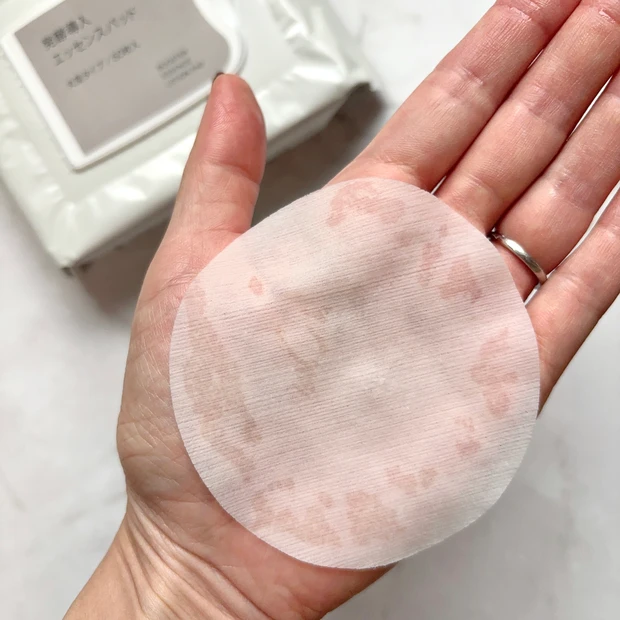 無印良品「発酵導入エッセンスパット」のパットの写真