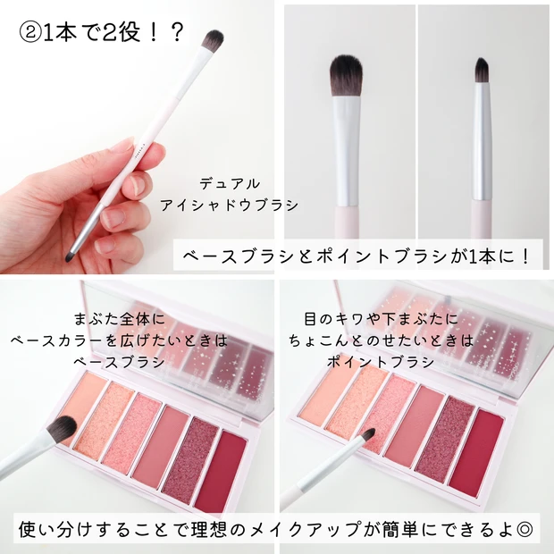 【ホリデーメイクはこれに決まり!】エチュードのコスパ◎なホリデーコレクションにドハマりしています…!!_3