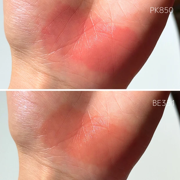 Visée ヴィセ ネンマクフェイクルージュⅡ PK850 BE351 ティッシュオフ