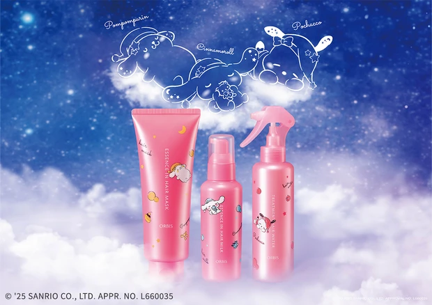 サンリオ コスメ コラボ オルビス シナモロール ポチャッコ ポムポムプリン