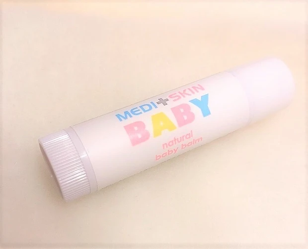 【もうマスクで唇乾燥したくない】乾燥肌で敏感肌の私が厳選したマスク下の唇のリップクリームおすすめ2選をご紹介します💓_4_1