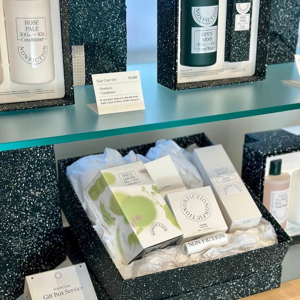 ノンフィクション NONFICTION お土産 ギフト