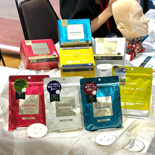 MAQUIAサロンが大復活！ハッピーポジティブエイジング！！_1_2