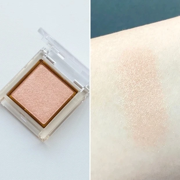 【プチプラコスメ】エクセル アイプランナー_S 01 ピュアブロンズ