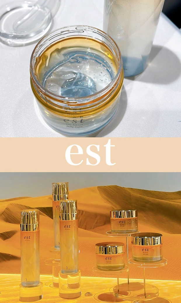 【MAQUIAサロン】〜肌も心も♡ハッピー＆ポジティブエイジング〜_3