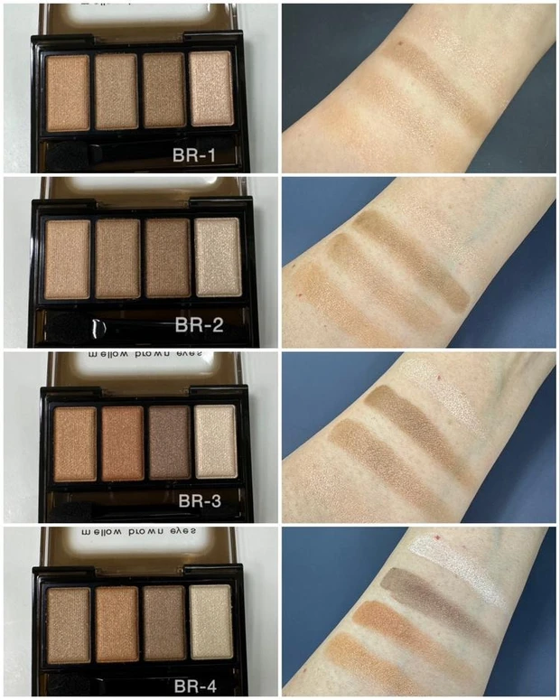 ケイト メロウブラウンアイズをエディターが全色スウォッチ BR-1〜BR-4