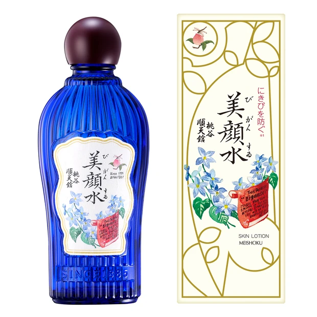 一粒万倍日 2025年11月 開運コスメ 開運アイテム 明色美顔水 薬用化粧水 90mL ¥990/明色化粧品