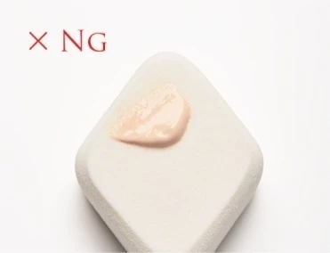 2020私のベストコスメ<メイク編>ジェルおしろい メイクがマスクにつきにくくなるとは本当だった。_2_3