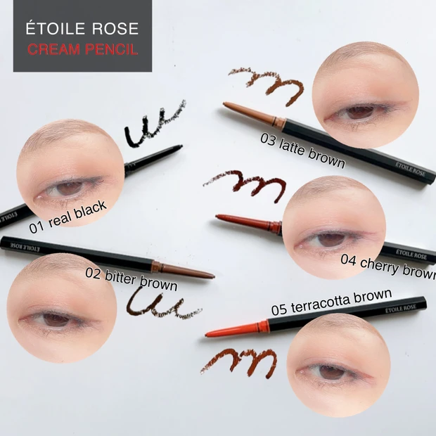 【プチプラ】748円は価格バグ?驚きの描きやすさ「エトワルローズ クリームペンシル」を全色レビュー!