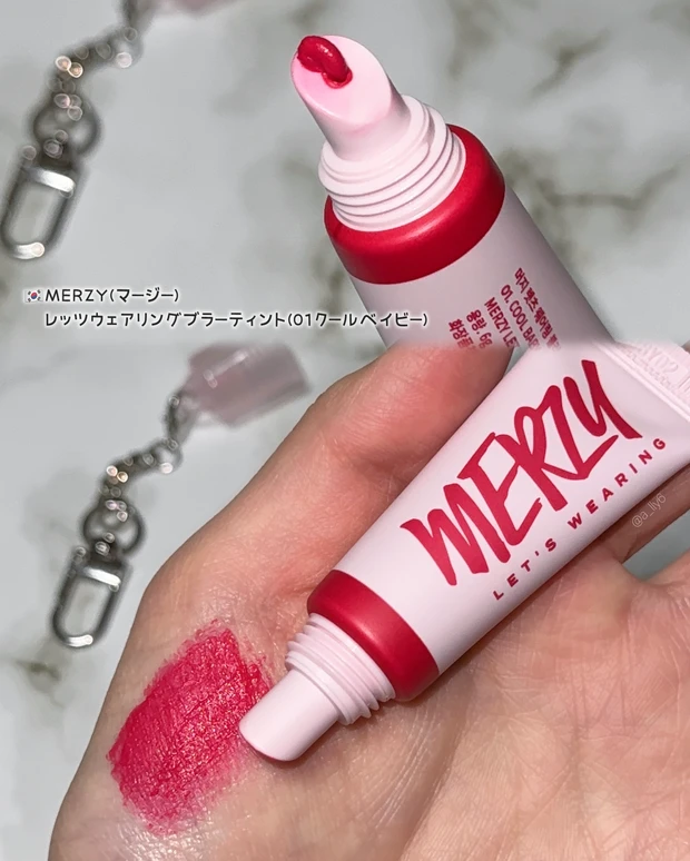 キーリング コスメ 韓国 プチプラ リップ クリーム 保湿 持ち歩き チャーム チューブ ブルベ イエベ