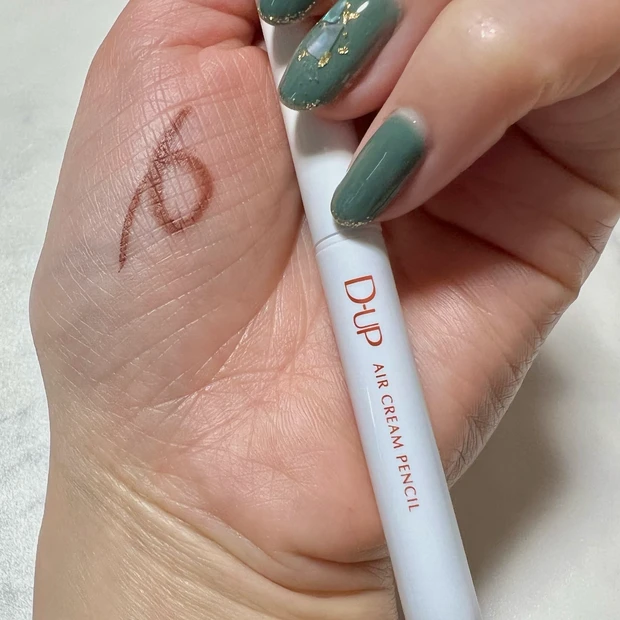 【本気で発売前から心待ちにしてた！】ディーアップファンの私が、新作アイライナーを一足早くお試し！徹底レビュー【2022年4月15日発売　エアクリームペンシル】_3_1