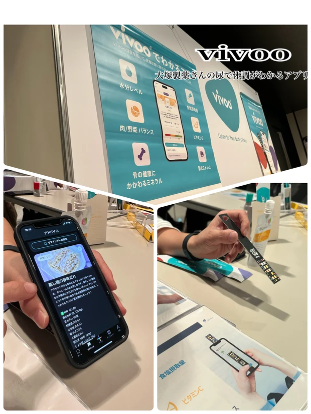 大盛り上がりのマキアサロン❣️新作から名品リニューアルまで豪華ブランド体験をサクッとまとめて報告！_2_8