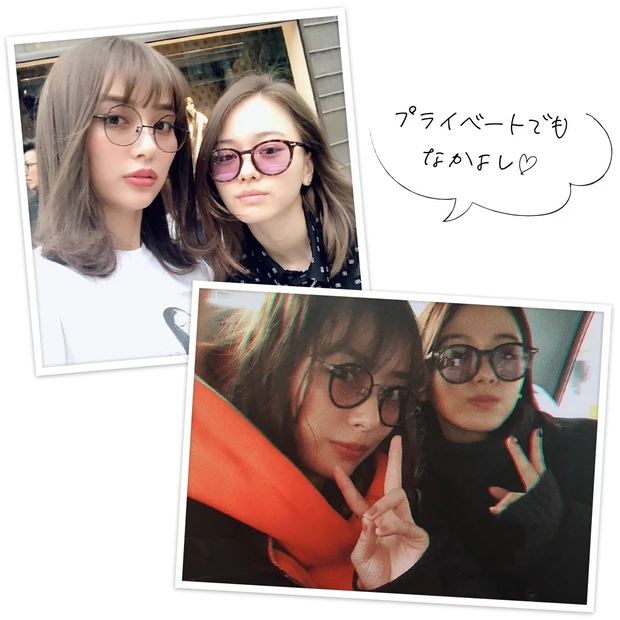 【山本舞香】山本舞香×内田理央が考える「今」と「これから」の仲良しBeautyトーク2